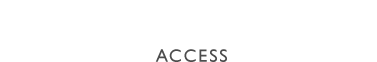 アクセス ACCESS